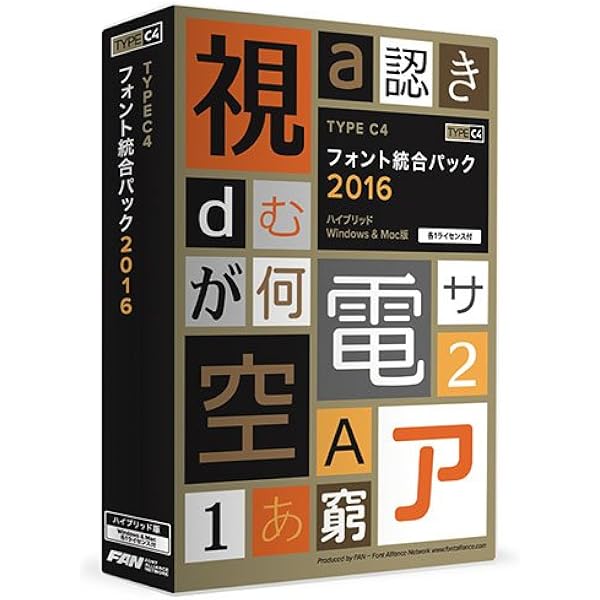 PC用モリサワフォント【MORISAWA Select Pack 5】新品未開封 Select Pack 5【PC用】 - モリサワストア
