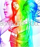 BEST OF SOUL 【期間限定SPECIAL PRICE盤】