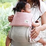 ルイエマノン リネン100% 抱っこおんぶ紐 ナチュラルローズ