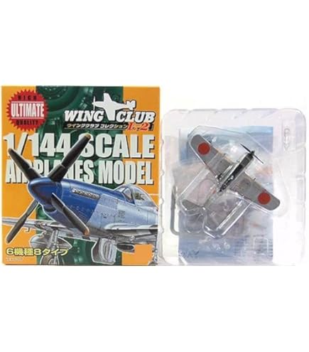 Amazon | 【2C】 エフトイズ 1/144 ウイングキットコレクション VS1 P
