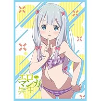 ゴ*太様 和泉紗霧　エロマンガ先生　シークレット　バスタオル　4134 ウマ娘 ゴ*太様 和泉紗霧 エロマンガ先生 シークレット バスタオル 4134