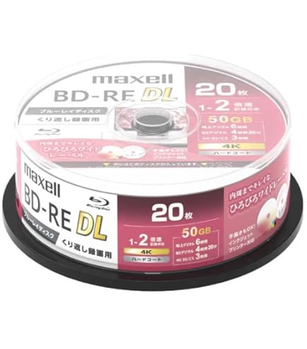Amazon | マクセル 録画用 BD-RE DL Ver.2.1 1-2倍速 50GB 10枚