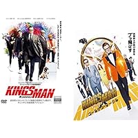 キングスマン プレミアムエディション(初回限定版) Amazon.co.jp: KINGSMAN / キングスマン ブルーレイ プレミアム