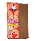 マタニティ厚地タイツ サポートタイプ ８０デニール Ｍ～Ｌ 2枚組 ベージュ