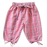 北欧デンマークの子供服ブランド claire.dk ピンクチェックパンツ 74ｃｍ
