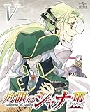 �܊�̃V���i�V-FINAL- ��X��(��������)