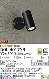 大光電機　LEDアウトドアスポット 【DOL-4017YB】