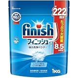 レキットベンキーザー フィニッシュ パウダー １ｋｇ