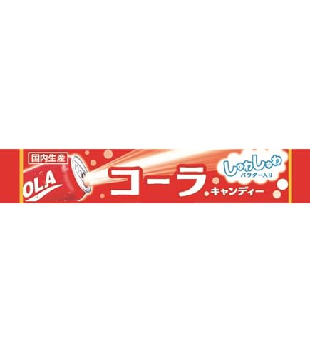 Amazon.co.jp: ライオン菓子 ラムネキャンディー 10粒×10本 : 食品