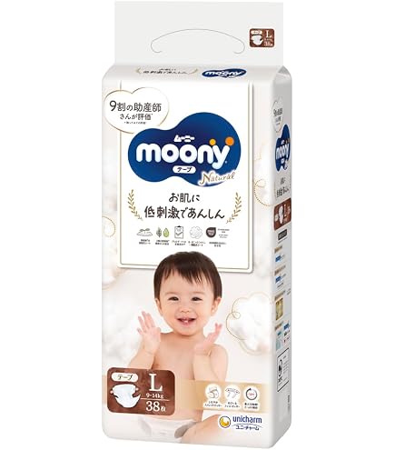 ムーニー オーガニックコットン オムツ Lサイズ 144枚(36枚×4)