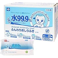 純水99.9% ふんわり おしりふき 80枚&times;20個 (1600枚) 日本製