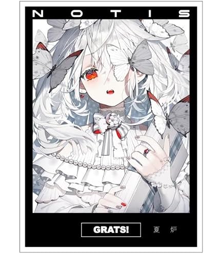 Amazon.co.jp: GRATS！ グラッツ スリーブ クリエイターズ「EVER GREEN