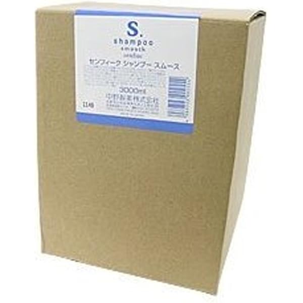 Amazon | NAKANO 中野製薬 センフィーク コンディショナー スムース