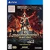 ドラゴンズドグマ オンライン シーズン3 リミテッドエディション