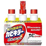 カビ取り カビキラー 3本パック（本体 400g + 付け替え用 400g×2本） まとめ買い 付け替え カビ除去スプレー 掃除 お風呂 浴