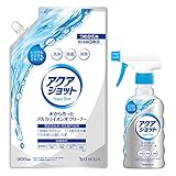 【大容量 セット品】 アクアショット 除菌 できる アルカリ電解水 洗浄 スプレー本体300mL+つめかえ用900mL バスクリン