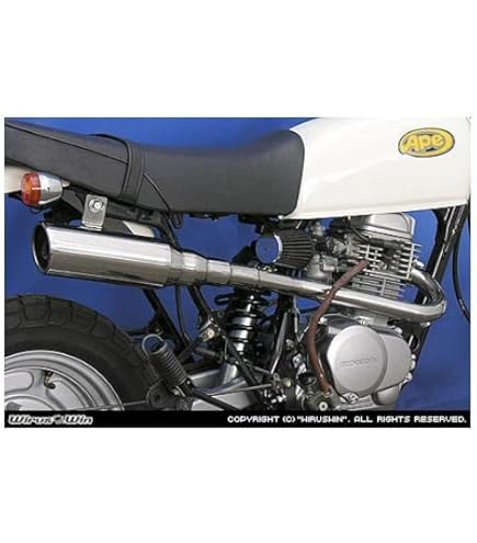 Amazon | PRETTY RACING製 エイプ100 APE ショート管 メッキ マフラー