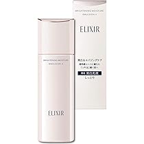 Amazon | ELIXIR エリクシール ブライトニングエマルジョン WT 2  