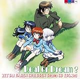 ��Ή��`���h���� �h���}CD EPS.3rd
