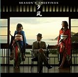 Season�fs greetings�U�`�[��`