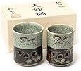 大堀相馬焼 松永窯 木箱入り 夫婦二重湯呑み (青ひび 2.2寸/2.4寸)