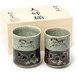大堀相馬焼 松永窯 木箱入り 夫婦二重湯呑み (青ひび 2.2寸/2.4寸)