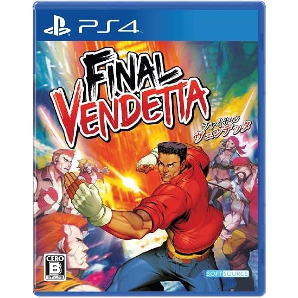 Amazon.co.jp: ファイナルヴェンデッタ : ゲーム