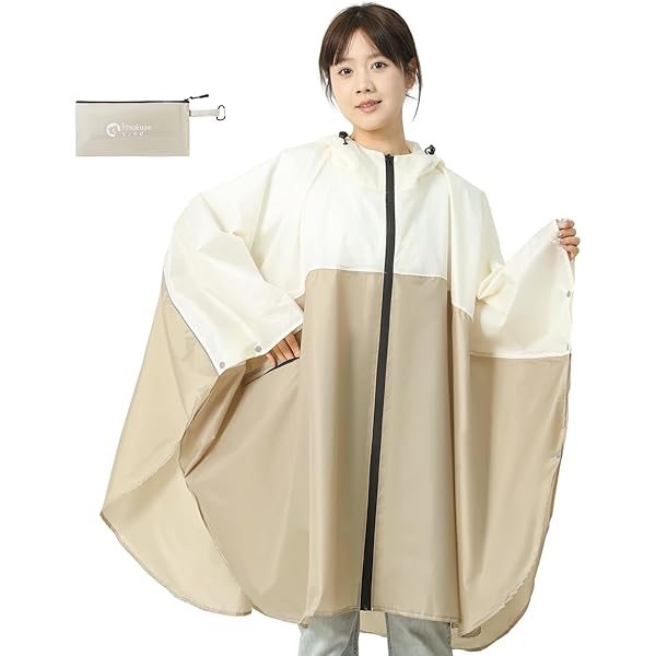 Amazon | [AGPTEK] 日本正規品 レインコート 自転車 ポンチョ