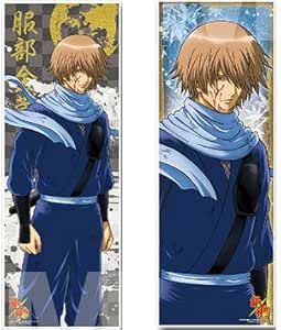 銀魂 キャラポスコレクション 第15弾 服部全蔵 2種 単品 アニメ 萌えグッズ 通販 Amazon