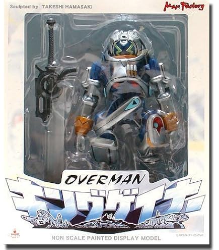 Amazon.co.jp: 【▽】[FIG]リボルテックヤマグチ No.SP XAN-斬- 電撃