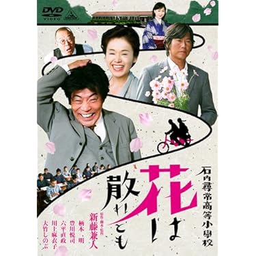 Amazon.co.jp ほしい物ランキング: undefined で、ほしい物リストと