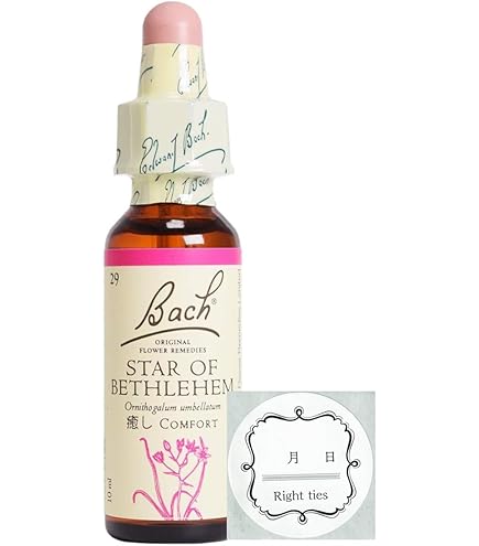 Amazon.co.jp: バッチフラワー ホワイトチェストナット 10ml 静謐