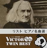 �q�r�N�^�[ TWIN BEST�r���X�g:�s�A�m���ȑI