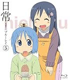 ����̃u���[���C �ʏ�� ��5��