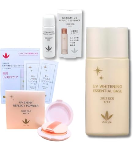 Amazon.co.jp: 【特典付セット】ビーバンジョア ジョアエコ 薬用UV美白