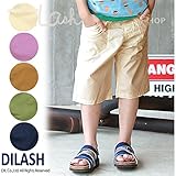 (ディラッシュ) DILASHダンプワッシャーハーフパンツ（５．５分丈）/夏 80 カーキ