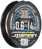 エックスブレイド(X-Braid) スーパー ジグマン X8 300m 0.6号 14lb