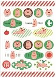 デコレ concombre マスキングステッカー PIG
