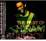 �U�E�x�X�g�E�I�u�E�n�C���E���u���b�N