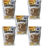 プラレール PL部品 ゴムタイヤ 【５袋セット】