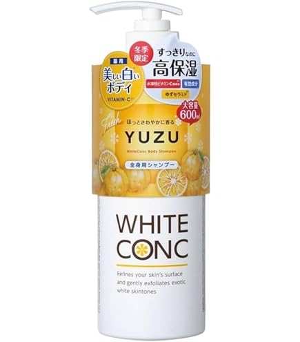 Amazon | ホワイト コ ン ク ボディシャンプー C Ⅲ ゆずの香り 600mL