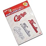 Amazon 広島カープ 赤ちゃん メッセージプレート 広島東洋カープ インテリア 寝具 Amazon 広島カープ 赤ちゃん メッセージプレート 広島東洋カープ インテリア 寝具