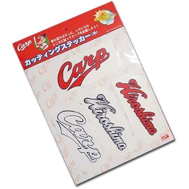 Amazon.co.jp 売れ筋ランキング: ステッカー・マグネット(野球チーム