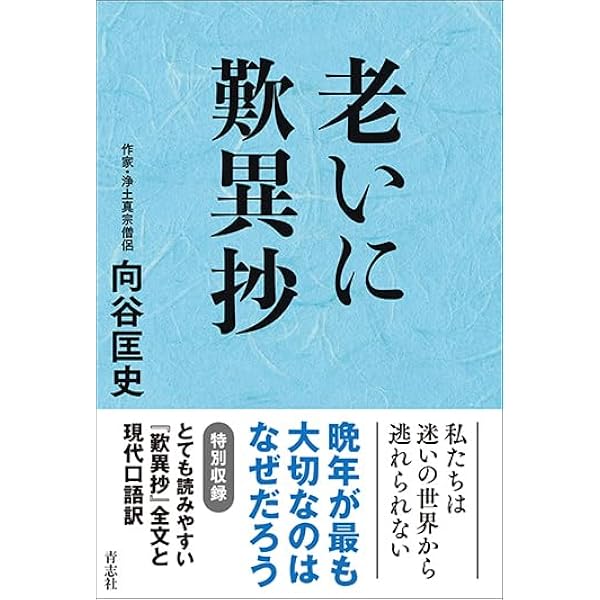 リーダーの話し方 Audible版『リーダーは話し方が9割 』 | 永松 茂久 | Audible.co.jp