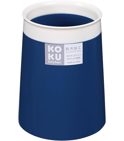 Amazon.co.jp: scope キッチンツールキャニスター125mm＆箸立て 2品
