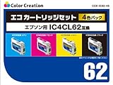 Color Creation EPSON  IC4CL62互換 エコカートリッジ2012 4個...
