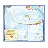 Anano Cafe AC.ベビー今治水玉ギフトセット ブルー