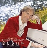 ��COLEZO!TWIN�����`���[�h�E�N���C�_�[�}�����������{