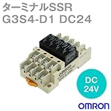 オムロン(OMRON) G3S4-D1 DC24 (ターミナルSSR) NN