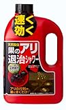 中島商事 トヨチュー 天然殺虫 巣のアリ退治シャワー 2L